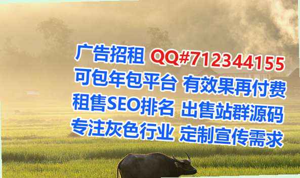 晴隆助孕药业有限公司